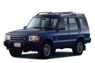 DISCOVERY I 1989-1998